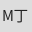 Mr. 丁